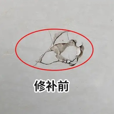 理塘瓷砖空鼓维修公司分享瓷砖防水涂料过厚或表面过于光滑，可能会产生的问题。